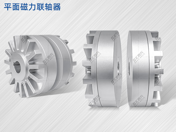 廣東匯四方磁傳動(dòng)：磁力聯(lián)軸器如何解決工業(yè)傳動(dòng)的泄漏與磨損？